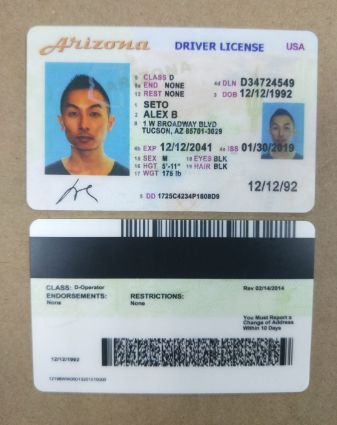 buy arizona driver’s license and id card buy arizona driver’s license and id card