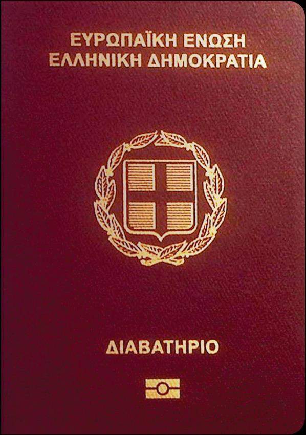 buy fake greek passport online buy fake greek passport online