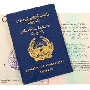 buy passport of afghanistan online