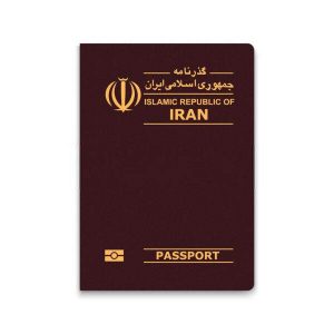 buy passport of iran online