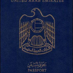 buy united arab emirates passport online