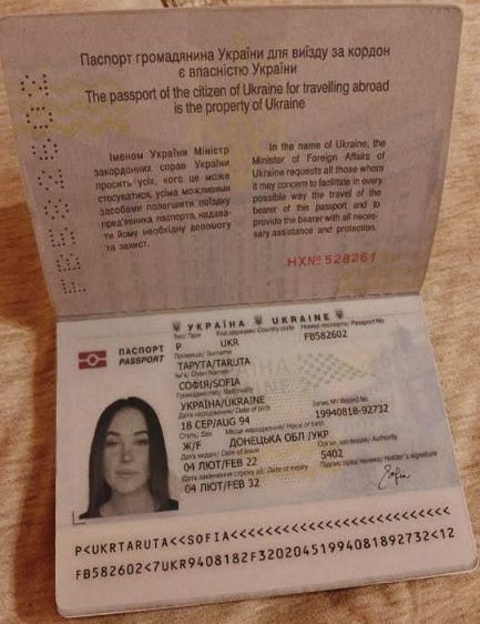 buy ukrainian passport online buy ukrainian passport online