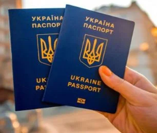 buy ukrainian passport online buy ukrainian passport online